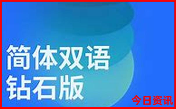 抱团旅游哪个平台好