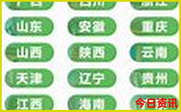 兴国旅游必去十大景点