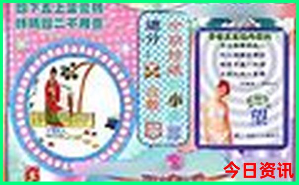 孟加拉国十大景点排名