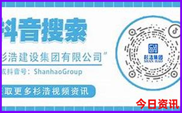 张家界旅游适合老人吗