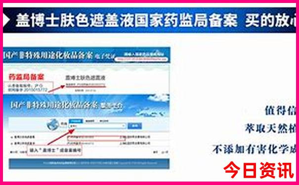 徐州到西藏跟团旅游多少钱