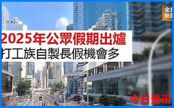 全国哪些地方夏天凉快