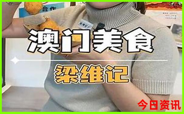 龙洞堡一日游最佳路线