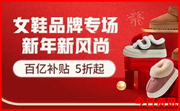 广州自由行攻略最详细